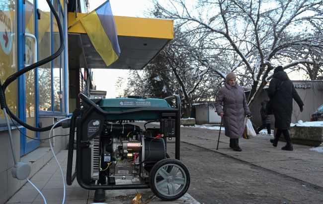 Дадуть до 300 тисяч гривень: ОСББ та кооперативи отримають гроші на генератори