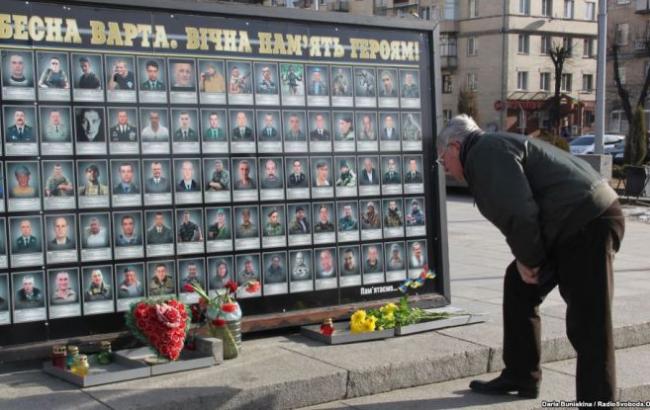 В Черкассах почтили павших воинов Небесной сотни