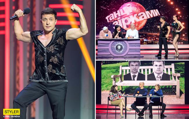 "Вечерний Квартал": Зеленский на шоу раскрыл правду о своем президентстве