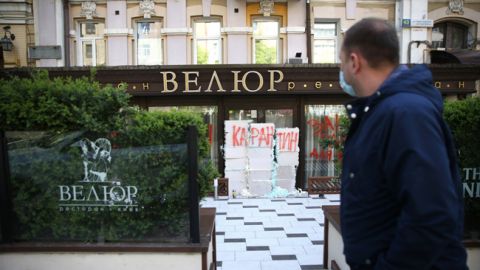 Полиция начала расследование блокировки ресторана Тищенко