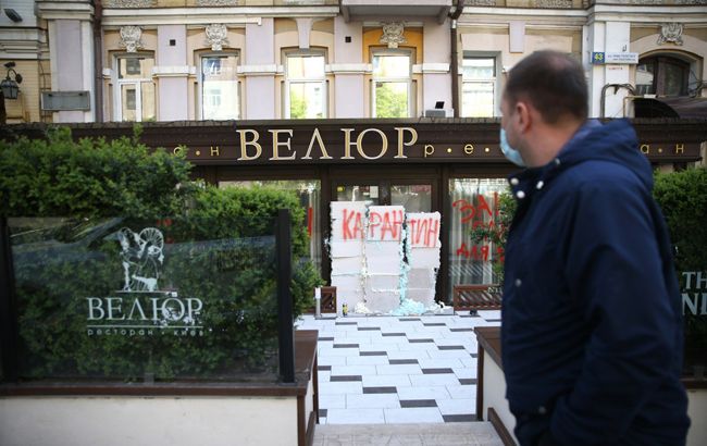 Поліція почала розслідування блокування ресторану Тищенка