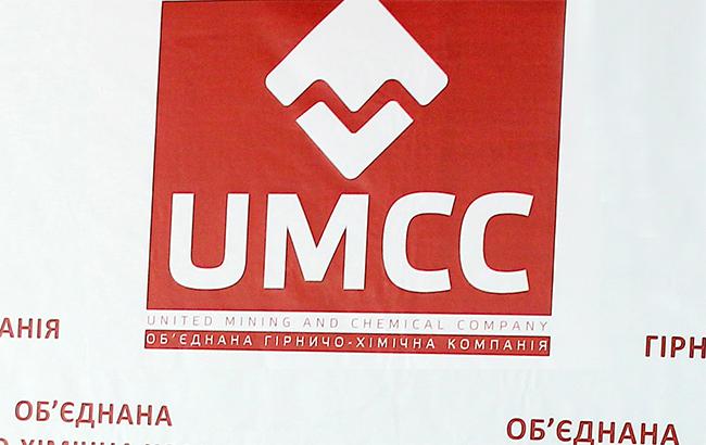 ОГХК заявляє про сплату рекордних дивідендів за 2016 рік