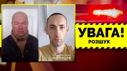 Вооружены и особо опасны: полиция объявила в розыск преступников