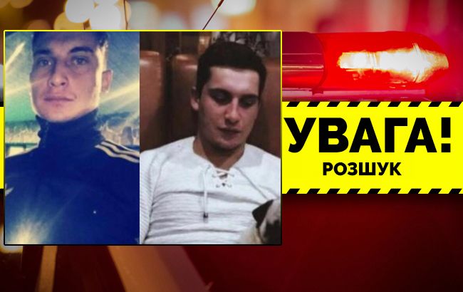 Расправился с молодым парнем: под Киевом разыскивают опасного убийцу