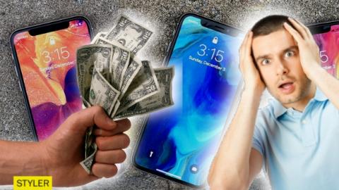 Скільки коштує iPhone насправді: названа шокуюча ціна