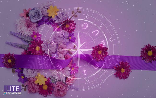 Любов повернеться до вас кармою: астрологічний прогноз на період з 8 по 15 березня