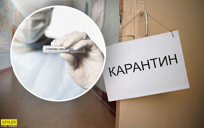 Пік епідемії коронавіруса в Україні настане після карантину: вчені приголомшили заявою