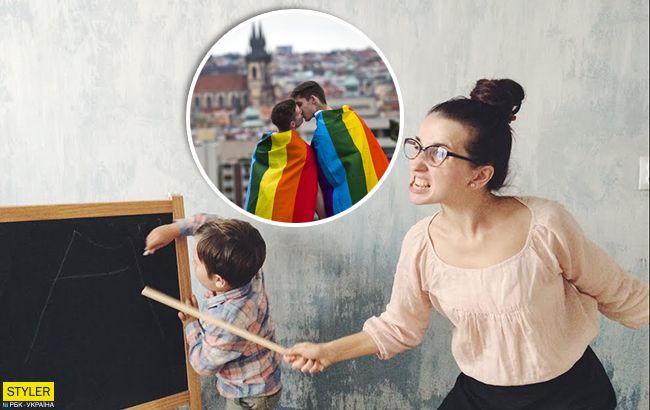 Ты умрешь: учительница во Львове пугает школьников геями (видео)