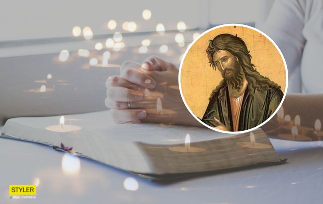 Праздник 14 июня: главные традиции, что категорически запрещено делать