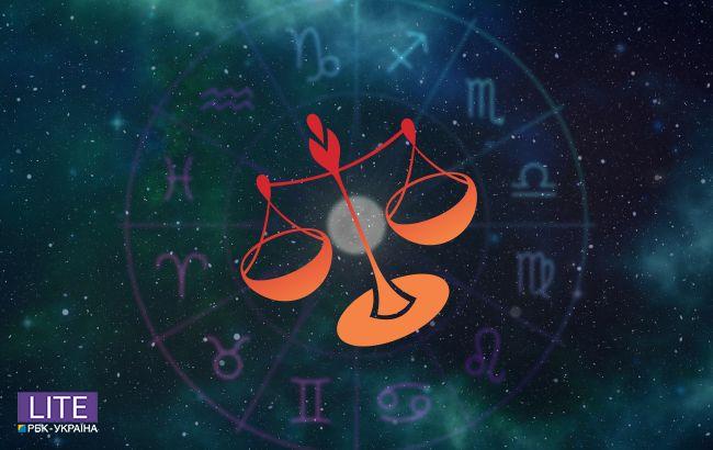Гороскоп на ноябрь 2021 для Весов: что кардинально изменит для вас конец осени