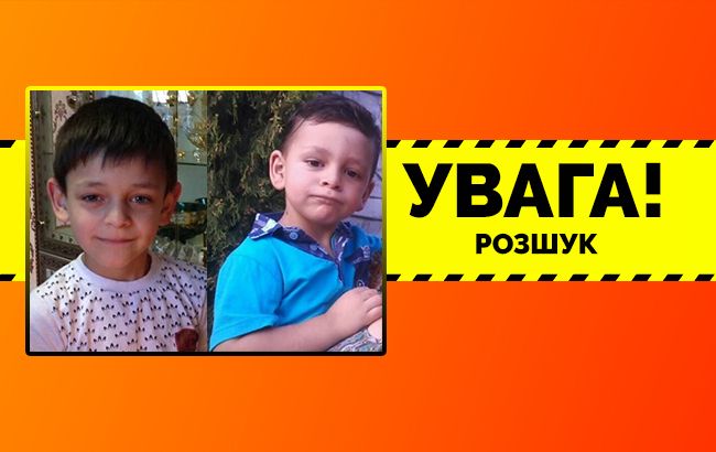 Похитили родственники: в Харькове разыскивают двух маленьких братиков