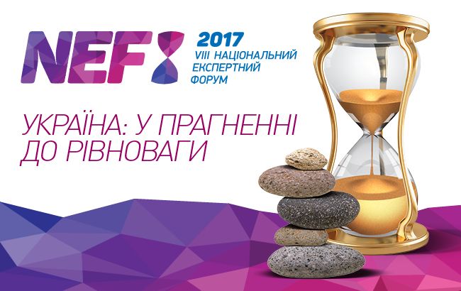 Неспособность Германии сформировать коалицию может сказаться на отношениях Украины и ЕС, - Рьотиг