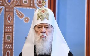 Помер Патріарх Філарет: 10 мудрих цитат про життя, Україну та кохання, які він нам залишив