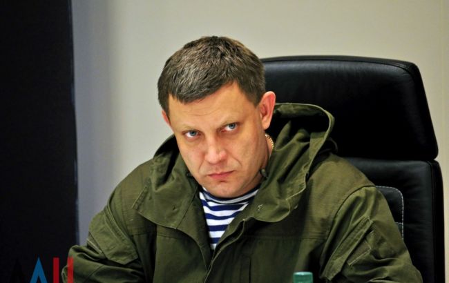 В ДНР хотят заменить Захарченко, - журналист