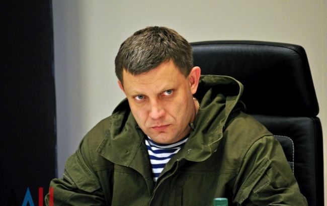 У ДНР хочуть замінити Захарченка, - журналіст