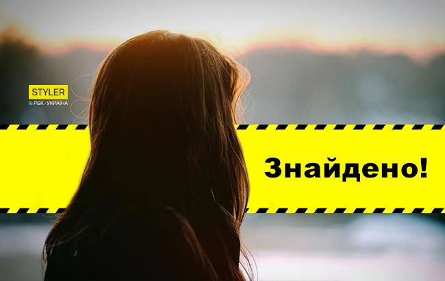В Киеве нашли похищенную 16-летнюю девушку