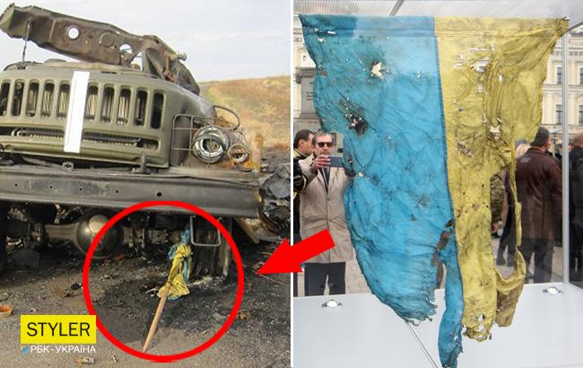 "Флаг непокоренных": в сети вспомнили о знамени, что нашли в машине с погибшими военными (фото)