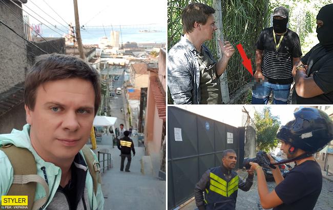 Популярный ведущий Дмитрий Комаров попал в логово бразильской мафии