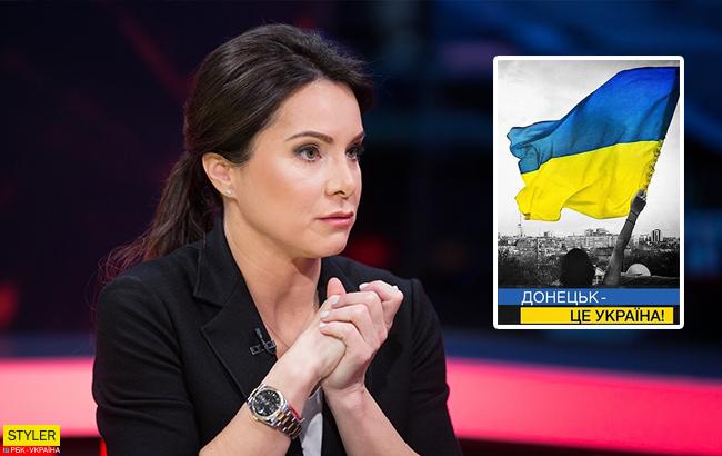 "Донецьк був, є і буде Україною": Подкопаєва дала оцінку російській агресії