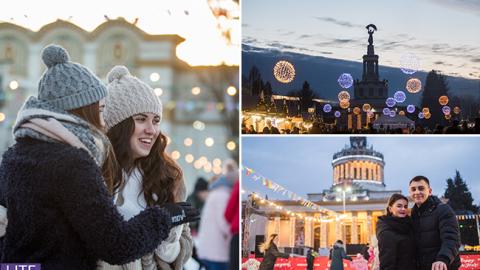 Розваги для всієї сім'ї: у Києві почне працювати "Зимова Країна на ВДНГ"