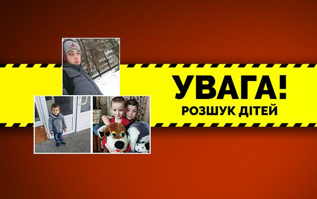 Помогите найти: в Киеве мужчина выкрал трех несовершеннолетних детей