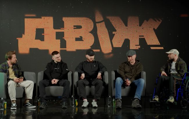 Милитари-проект ДВІЖ запускает "Розгони": как попасть на событие в Киеве