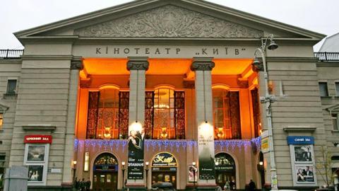 У Кличко решили судьбу кинотеатра "Киев"