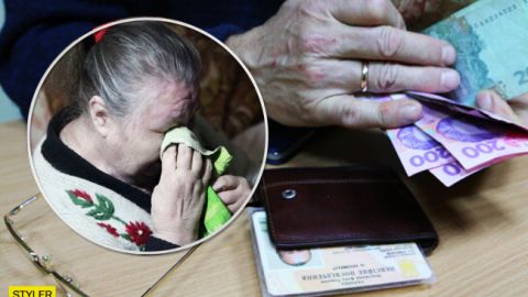 Отримувати пенсії стане складніше: несподівана причина