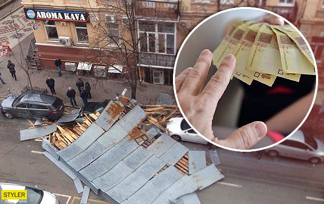 Ураган обрушился на Украину: как получить компенсацию за ужасные последствия непогоды