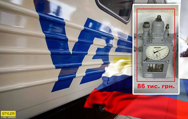 Укрзалізниця втрапила в гучний скандал через Росію