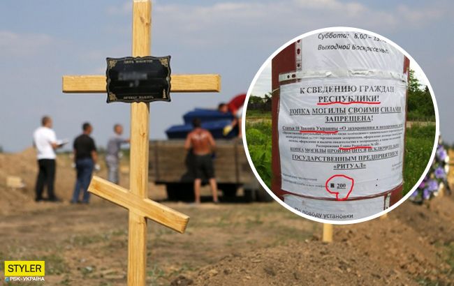 Оккупанты на Донбассе запретили людям копать могилы: подробности (фото)