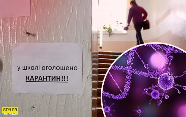 В Украине свирепствует опасный грипп: школы массово закрывают на карантин