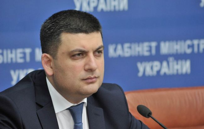 Гройсман намерен проводить консультации по назначению министра здравоохранения