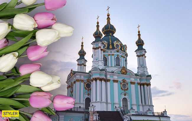 Праздник 14 апреля: все табу дня, главные приметы