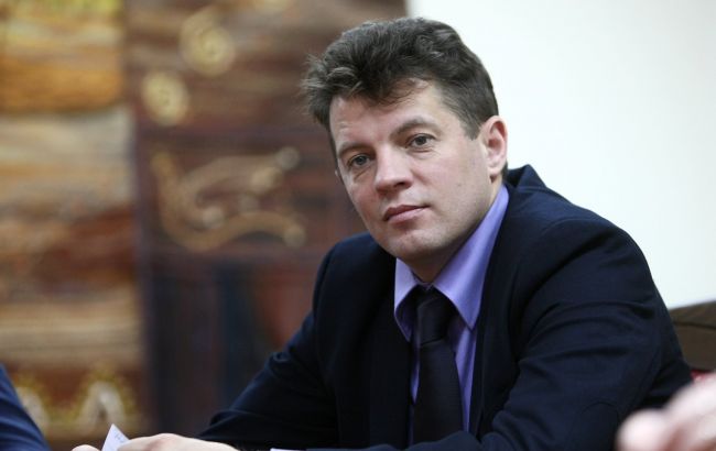 Суд по делу Сущенко пройдет 25 января