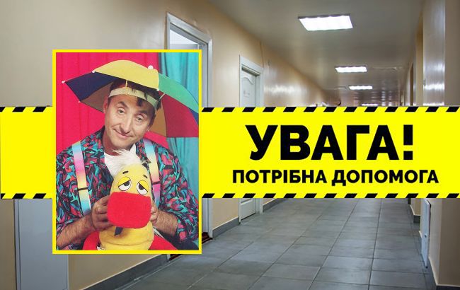 Известный украинский артист борется с коронавирусом: друзья просят о помощи