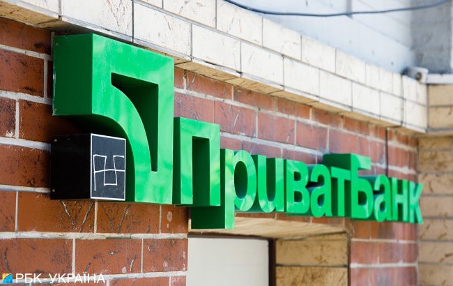 В Приват24 появилась новая функция, которая упростит жизнь: как ею пользоваться