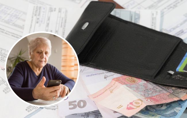 Велика виплата може залишити вас без субсидії, але є винятки