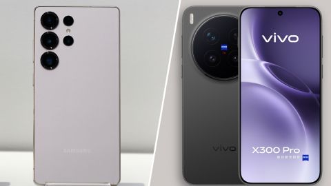 Телефони, які потужніші за Galaxy S25 Ultra - список | РБК-Україна