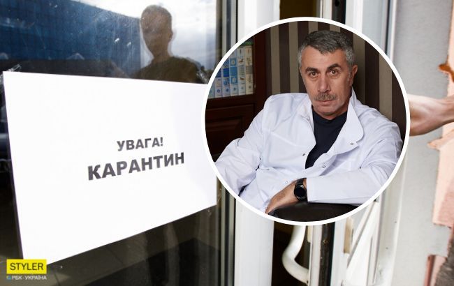 Чому карантин не допомагає: Комаровський дав несподівану відповідь