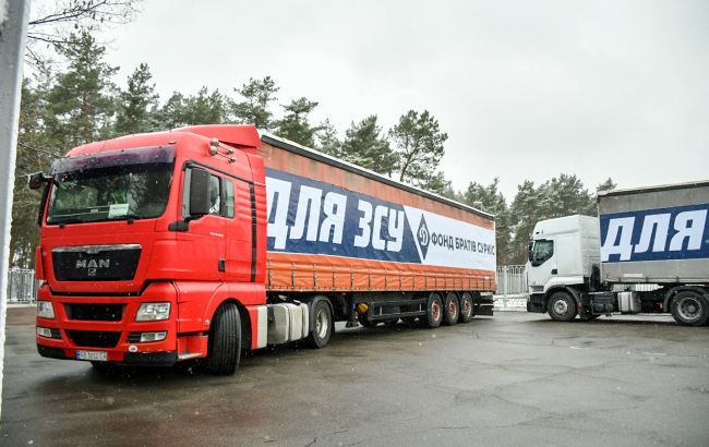 Фонд братьев Суркисов передал Минобороны помощь для защитников Украины