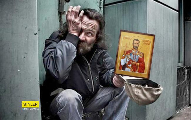 "Я вас всіх в Криму потоплю": у Рівному затримали екстреміста