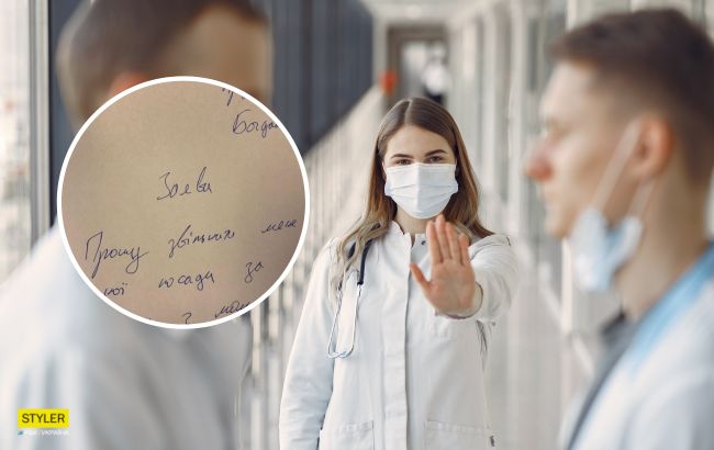 З Харківської лікарні звільнилося 25 медсестер за три дні що сталося