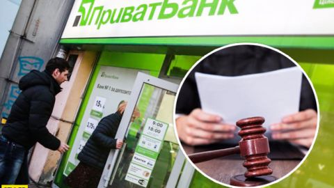ПриватБанк начал блокировать счета украинцев: что происходит