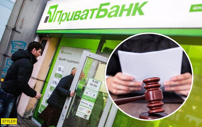 ПриватБанк начал блокировать счета украинцев: что происходит