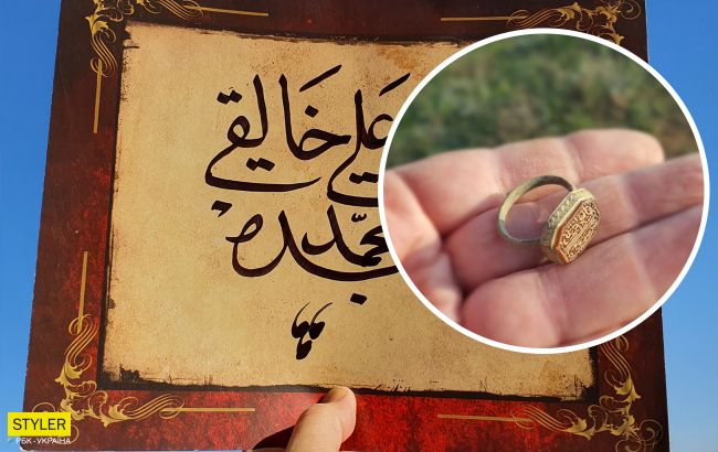 В Украине нашли перстень потомка султана Сулеймана: на нем интересная надпись