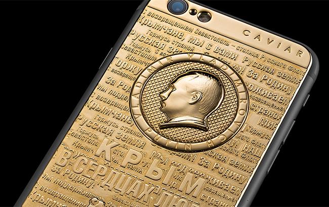 В РФ выпустили телефон с золотой гравюрой Путина и Крымом