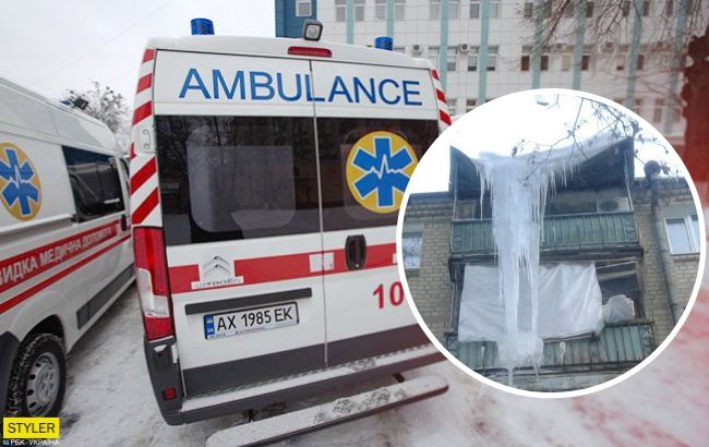 Виновата погода? В Харькове двое тяжело травмированы из-за обвала льда