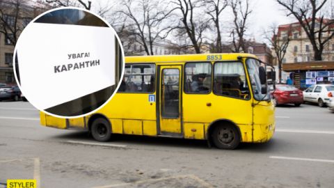 Ужесточение карантина с 6 апреля: как будет ходить транспорт в Украине