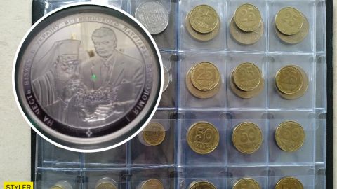 В Україні монету в 50 гривень продають за шалені гроші: у чому її особливість